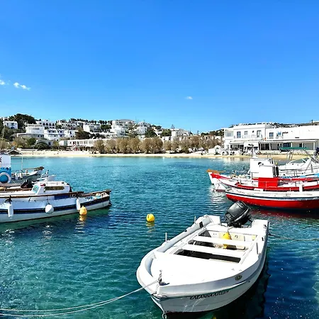 Paros Dream House Appartement *