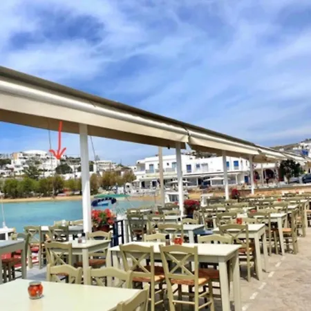 Paros Dream House Apartament